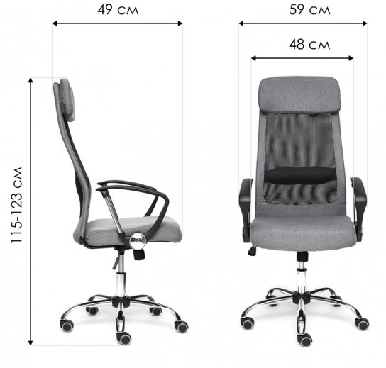 Компьютерное кресло Profit серое / черное