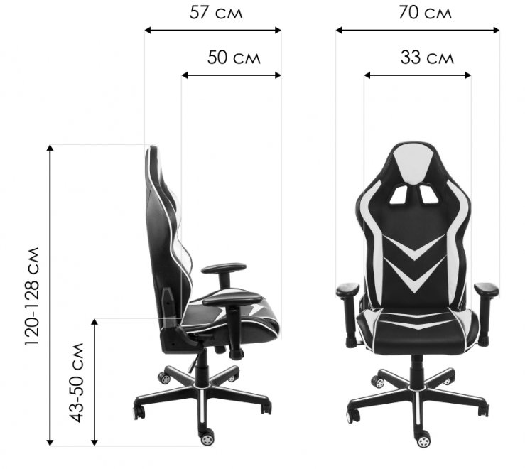 Компьютерное кресло Racer черное / бежевое