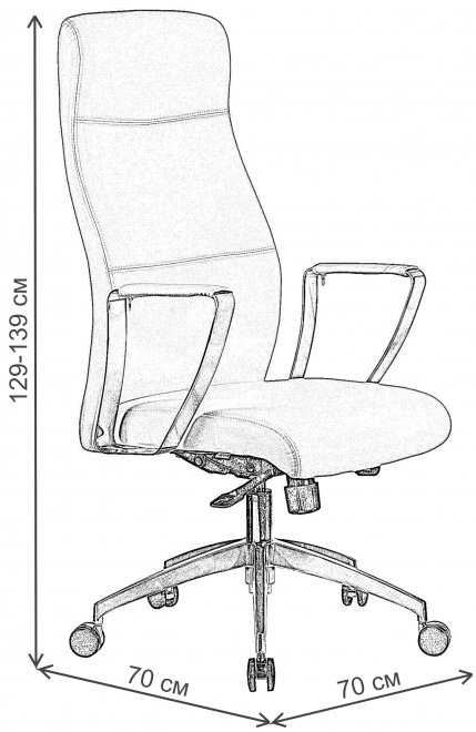 Компьютерное кресло RCH 9208 бежевый