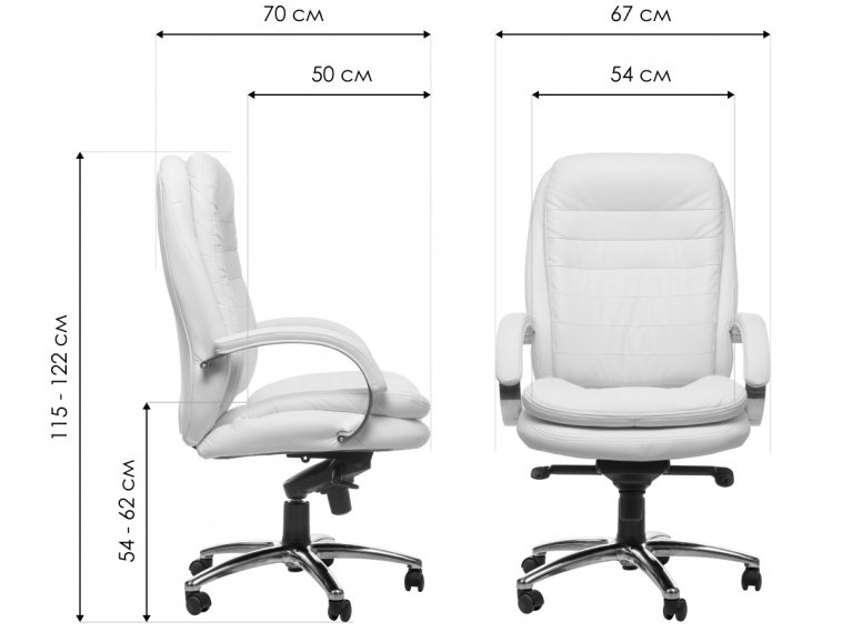 Компьютерное кресло Релакс бежевое