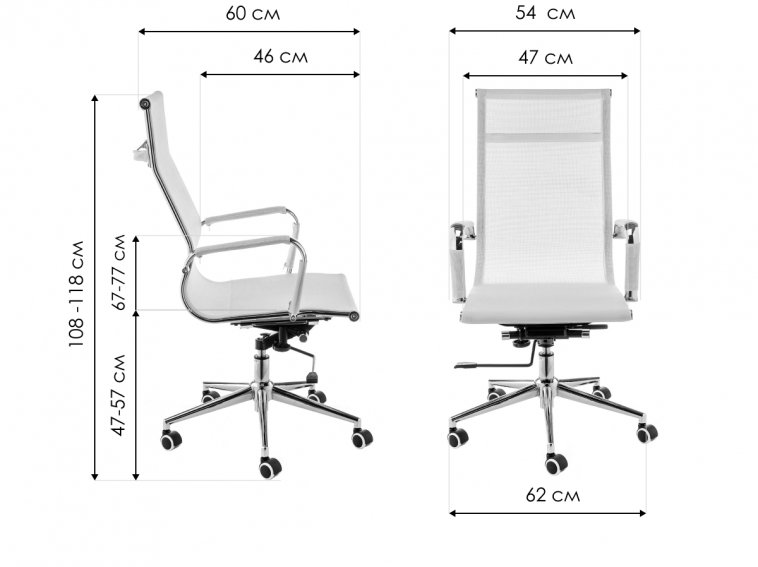 Компьютерное кресло Reus черная сетка / хром