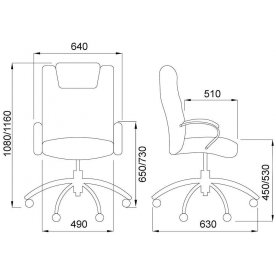 Компьютерное кресло Richard