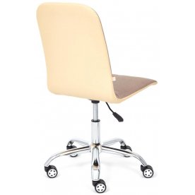 Компьютерное кресло Rio