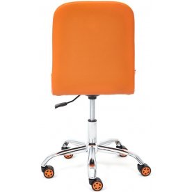 Компьютерное кресло Rio