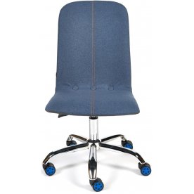 Компьютерное кресло Rio