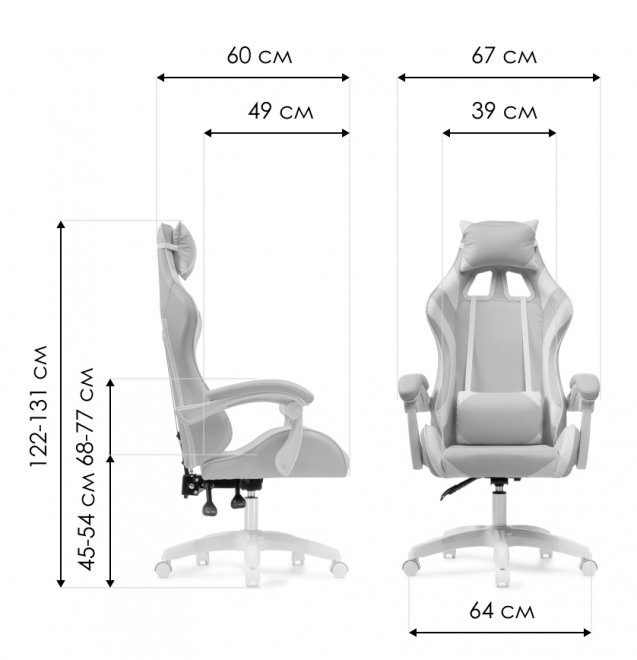 Компьютерное кресло Rodas black / green