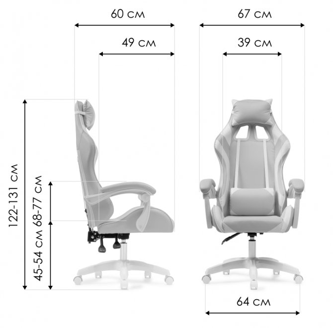 Компьютерное кресло Rodas black / red 62
