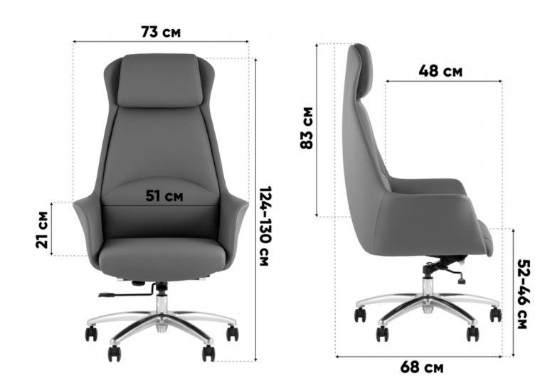 Компьютерное кресло руководителя Камелот бежевое
