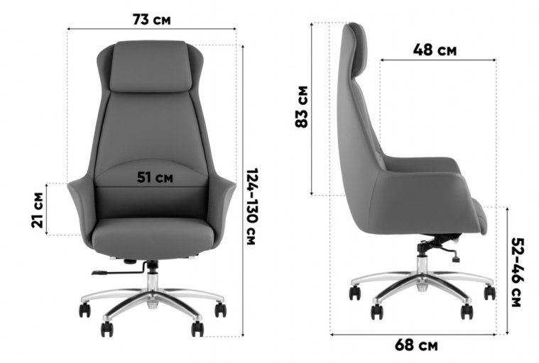 Компьютерное кресло руководителя Камелот черный
