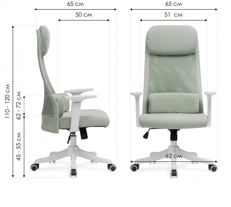 Компьютерное кресло Salta light green / white