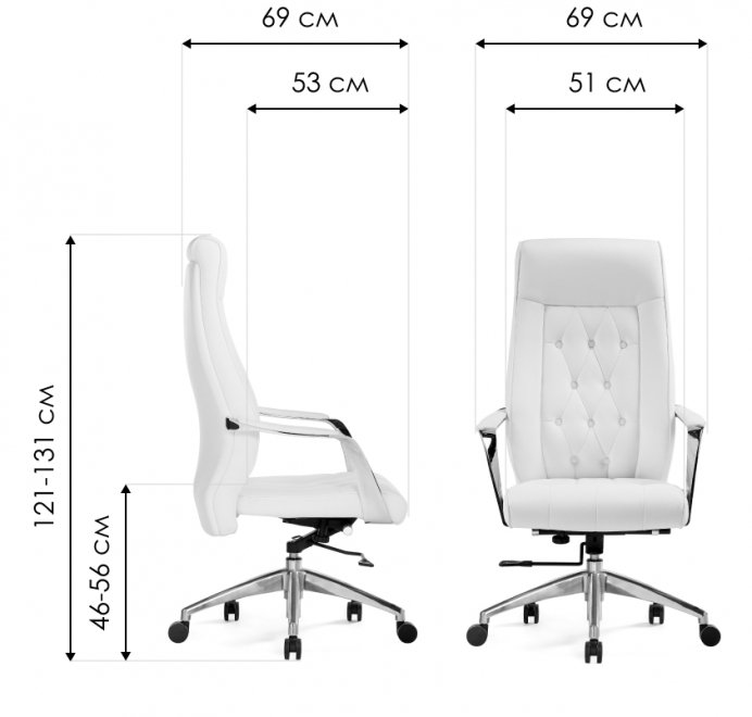 Компьютерное кресло Sarabi белое