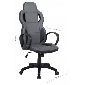 Компьютерное кресло Scooter