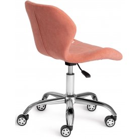 Компьютерное кресло Selfi