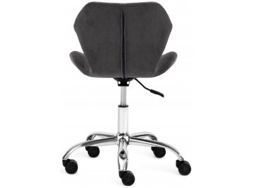 Компьютерное кресло Selfi