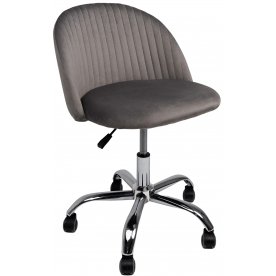 Компьютерное кресло Sirena