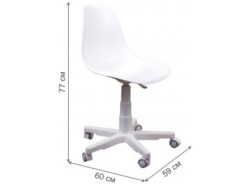 Компьютерное кресло Смузи