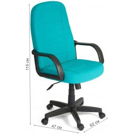 Компьютерное кресло СН747