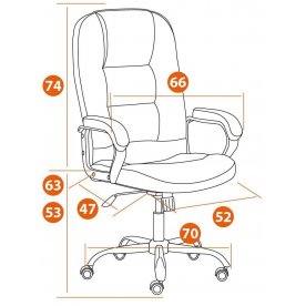 Компьютерное кресло СН9944 22