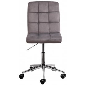 Компьютерное кресло Fiji