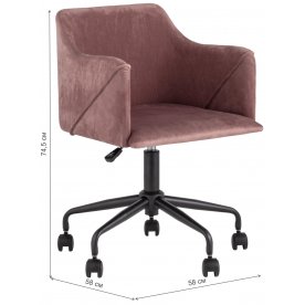 Компьютерное кресло Jane