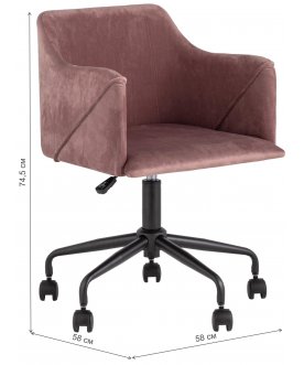 Компьютерное кресло Jane