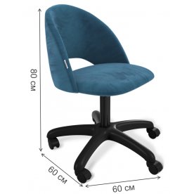 Компьютерное кресло SHT-ST34/S120P