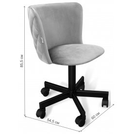 Компьютерное кресло SHT-ST36-4/S120M