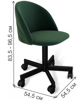 Компьютерное кресло SHT-ST35-2/S120M