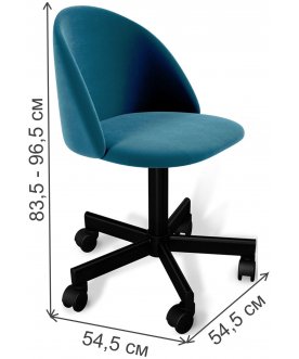 Компьютерное кресло SHT-ST35/S120M