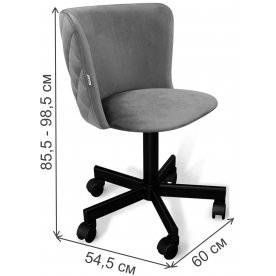 Компьютерное кресло SHT-ST36-3/S120M