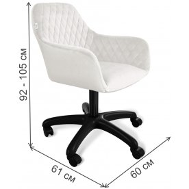 Компьютерное кресло SHT-ST38/S120