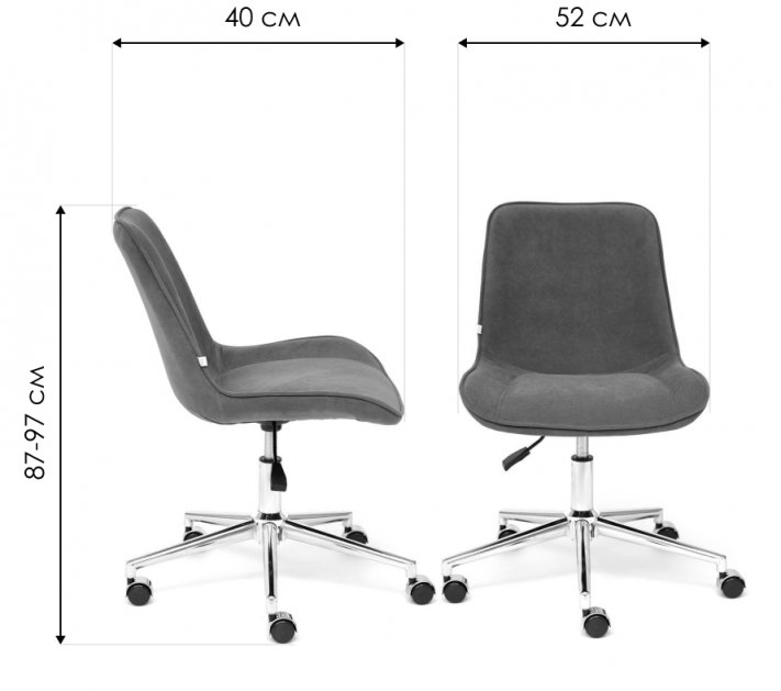 Компьютерное кресло Style черный 35