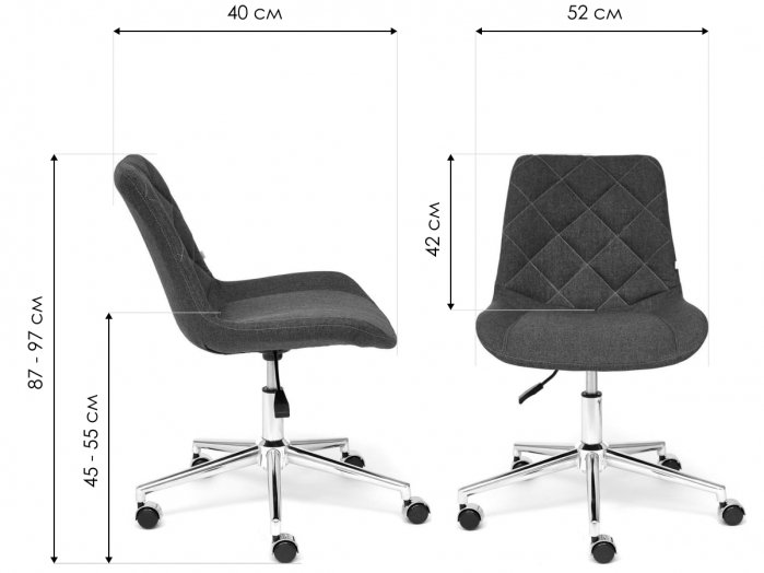 Компьютерное кресло Style серый F68