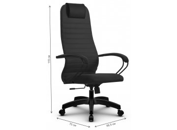 Компьютерное кресло SU-B-10