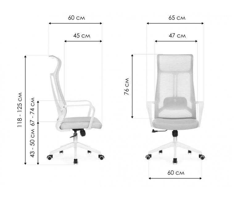 Компьютерное кресло Tilda dark gray / white