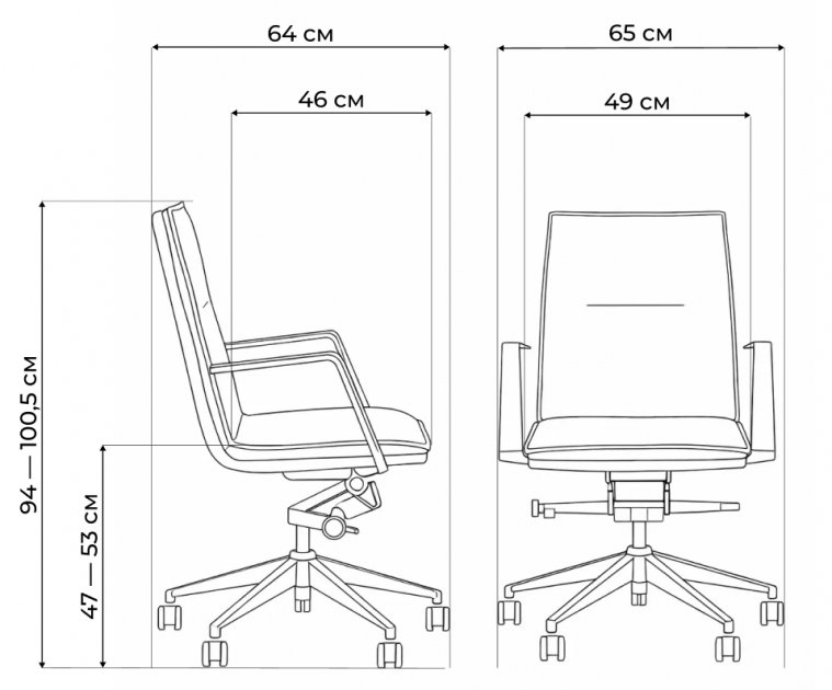 Компьютерное кресло Вектор, черный
