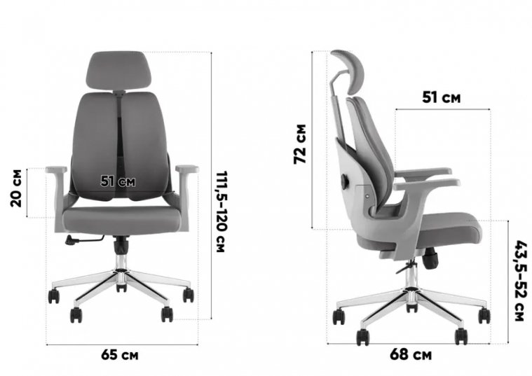 Компьютерное кресло TopChairs Kineo черное