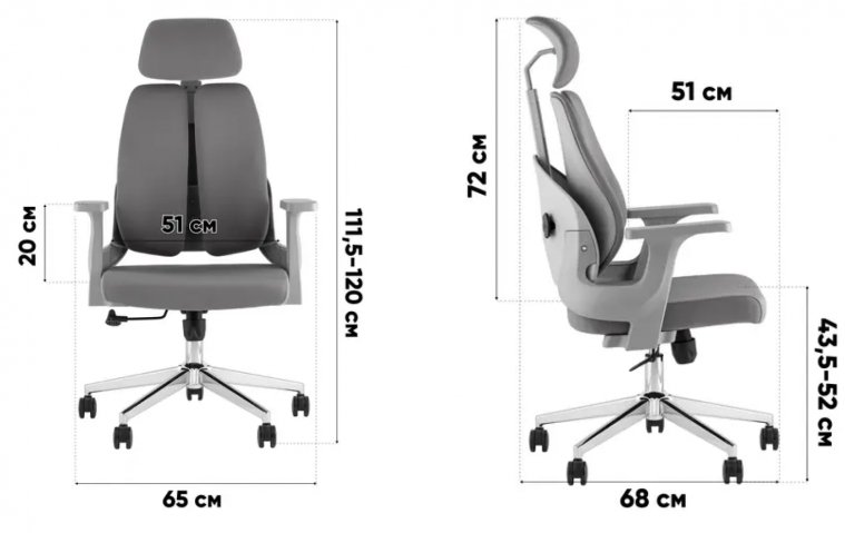 Компьютерное кресло TopChairs Kineo серое