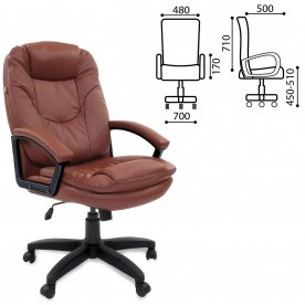 Компьютерное кресло Trend EX-568