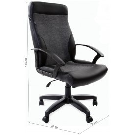 Компьютерное кресло Trust EX-535