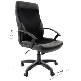 Компьютерное кресло Trust EX-535