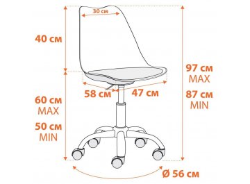 Компьютерное кресло Tulip mod.106-1