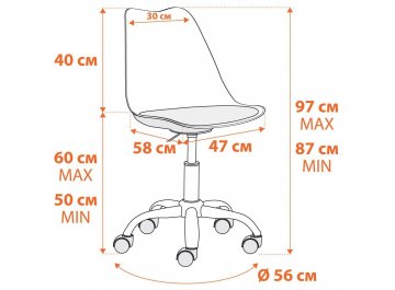 Компьютерное кресло Tulip mod.106-1