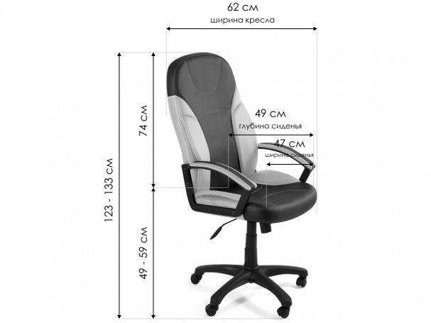 Компьютерное кресло «Твистер» (Twister) черное / бежевое