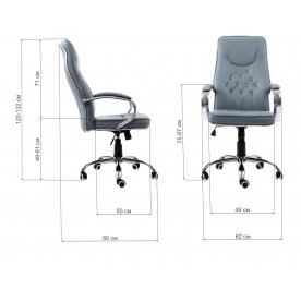 Компьютерное кресло Twinter серо-голубое