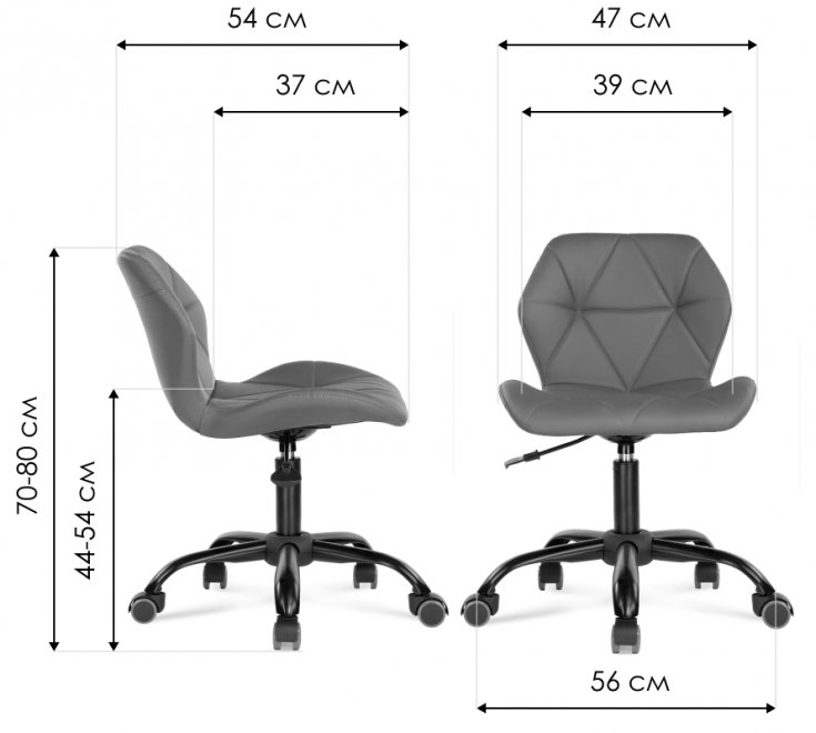Компьютерное кресло Вальд экокожа черная