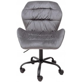 Компьютерное кресло Yukon