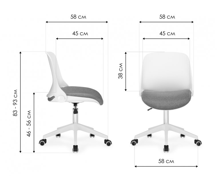Компьютерное кресло Zarius gray / white