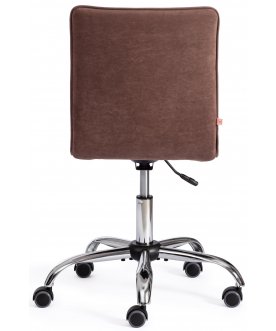 Компьютерное кресло Zero