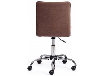 Компьютерное кресло Zero